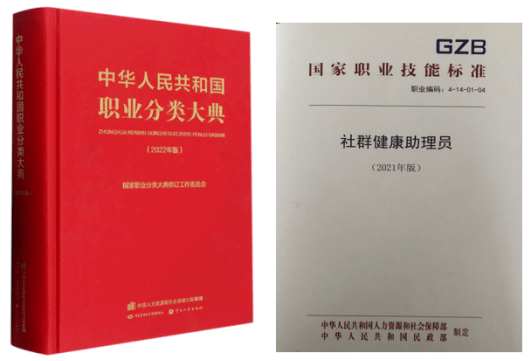 凯发k8国际首页登录医疗健康医疗健康是什