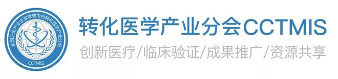 k8凯发14个国家医学中心医疗设备医疗设