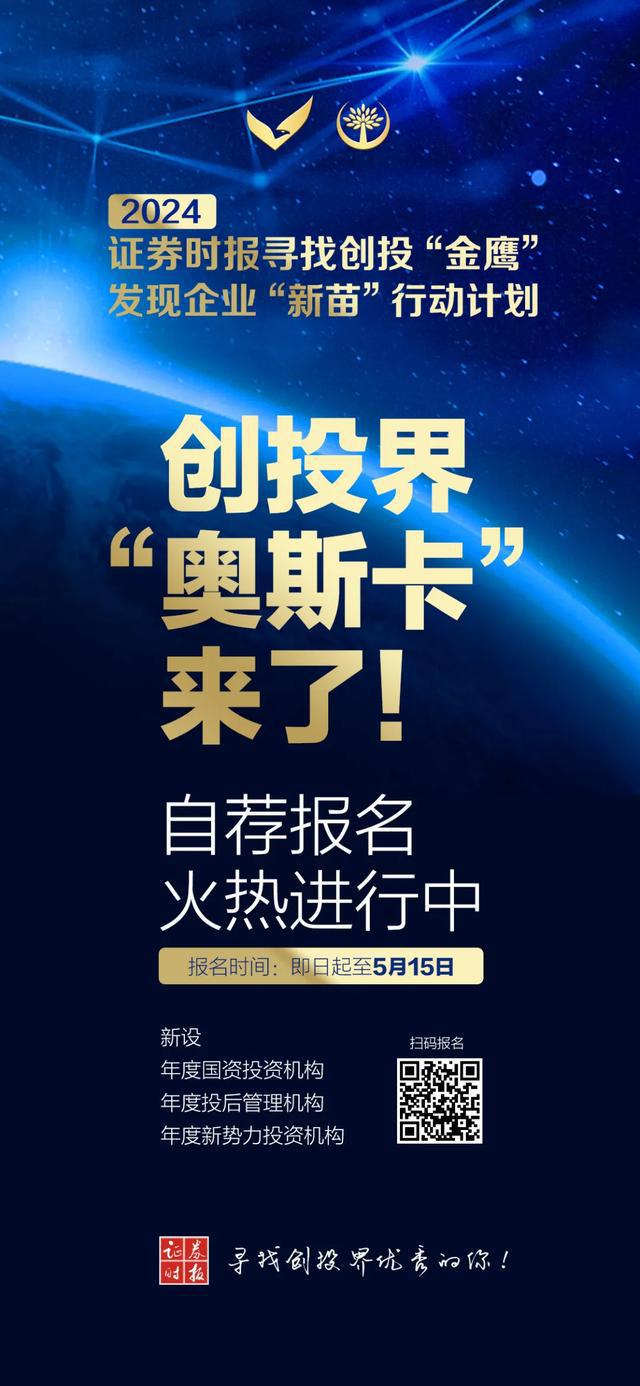 k8凯发官网，官方通报！点名曝光！涉及过