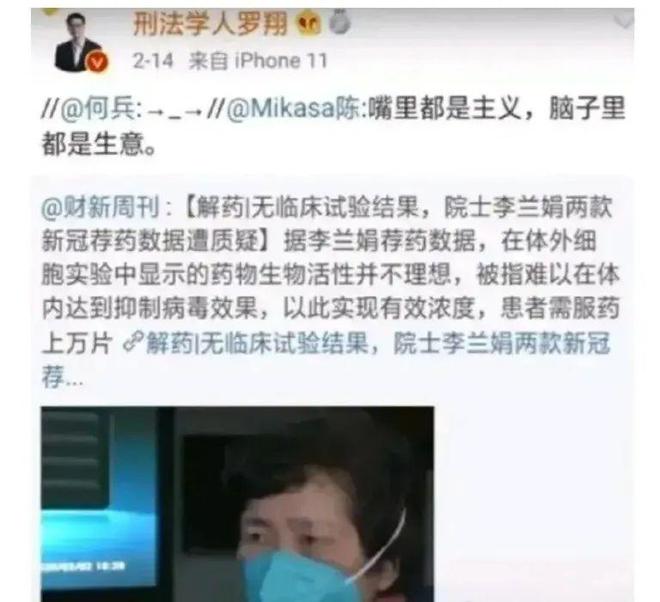 k8凯发官网，嘴上主义满脑生意！首提“封